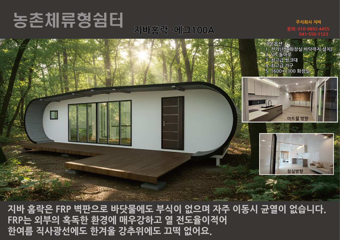 cee2cca9c8b8e397aaafe47bef87cd0f_1763126289_1479.jpg cee2cca9c8b8e397aaafe47bef87cd0f_1763126289_1479.jpg