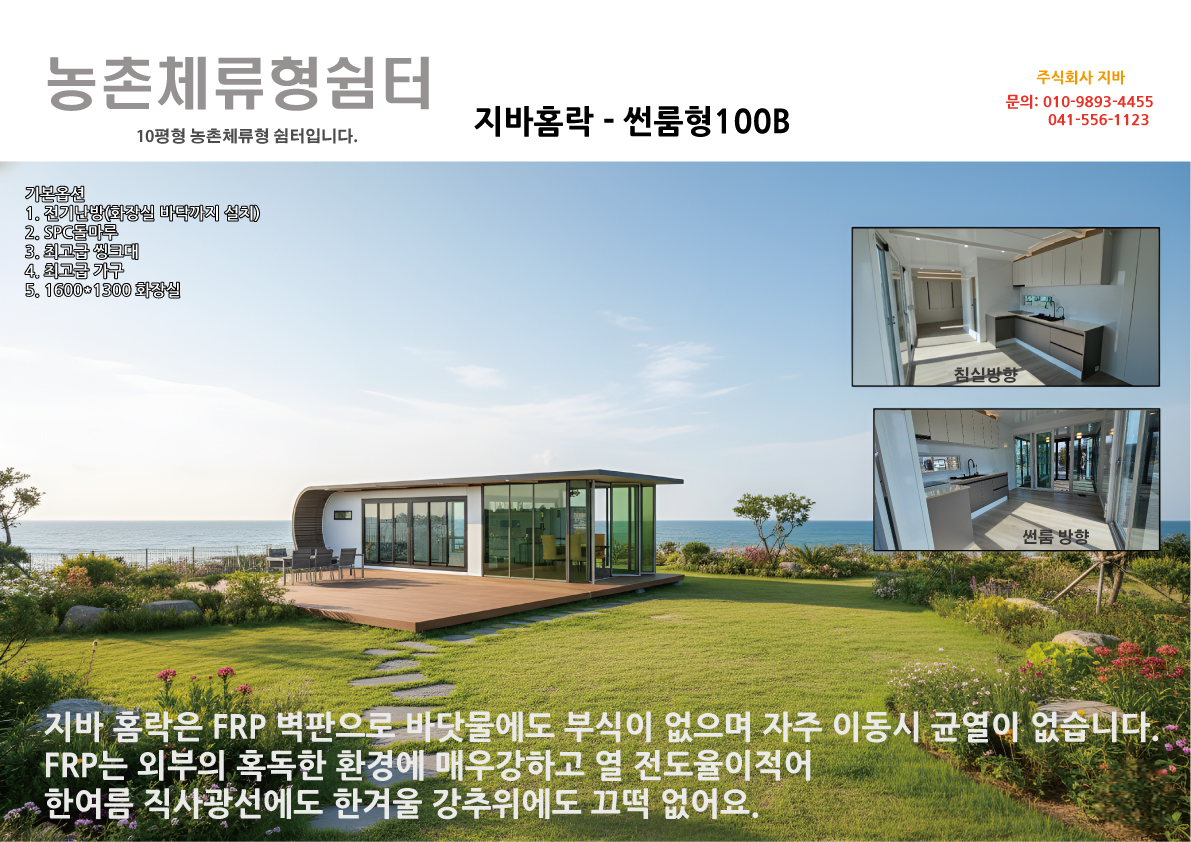 cee2cca9c8b8e397aaafe47bef87cd0f_1763126464_9394.jpg cee2cca9c8b8e397aaafe47bef87cd0f_1763126464_9394.jpg