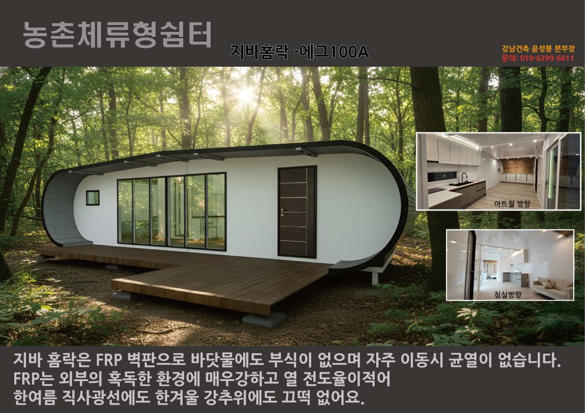 4e97658e22e2587c68b630a7f30e0fbc_1764573267_6751.jpg 4e97658e22e2587c68b630a7f30e0fbc_1764573267_6751.jpg