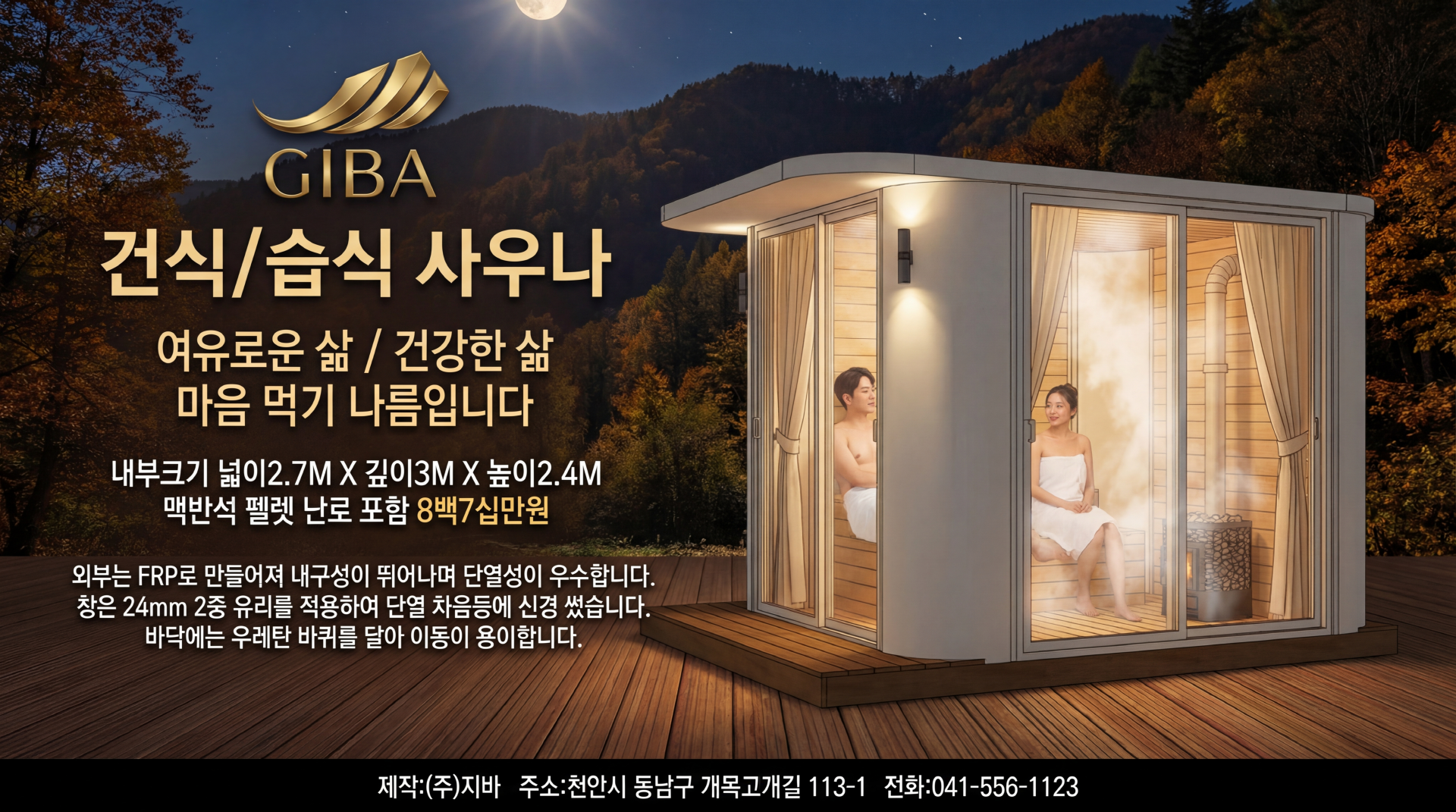 d33ac7b726e2ae97222fc884c9a49632_1765532380_9492.png d33ac7b726e2ae97222fc884c9a49632_1765532380_9492.png