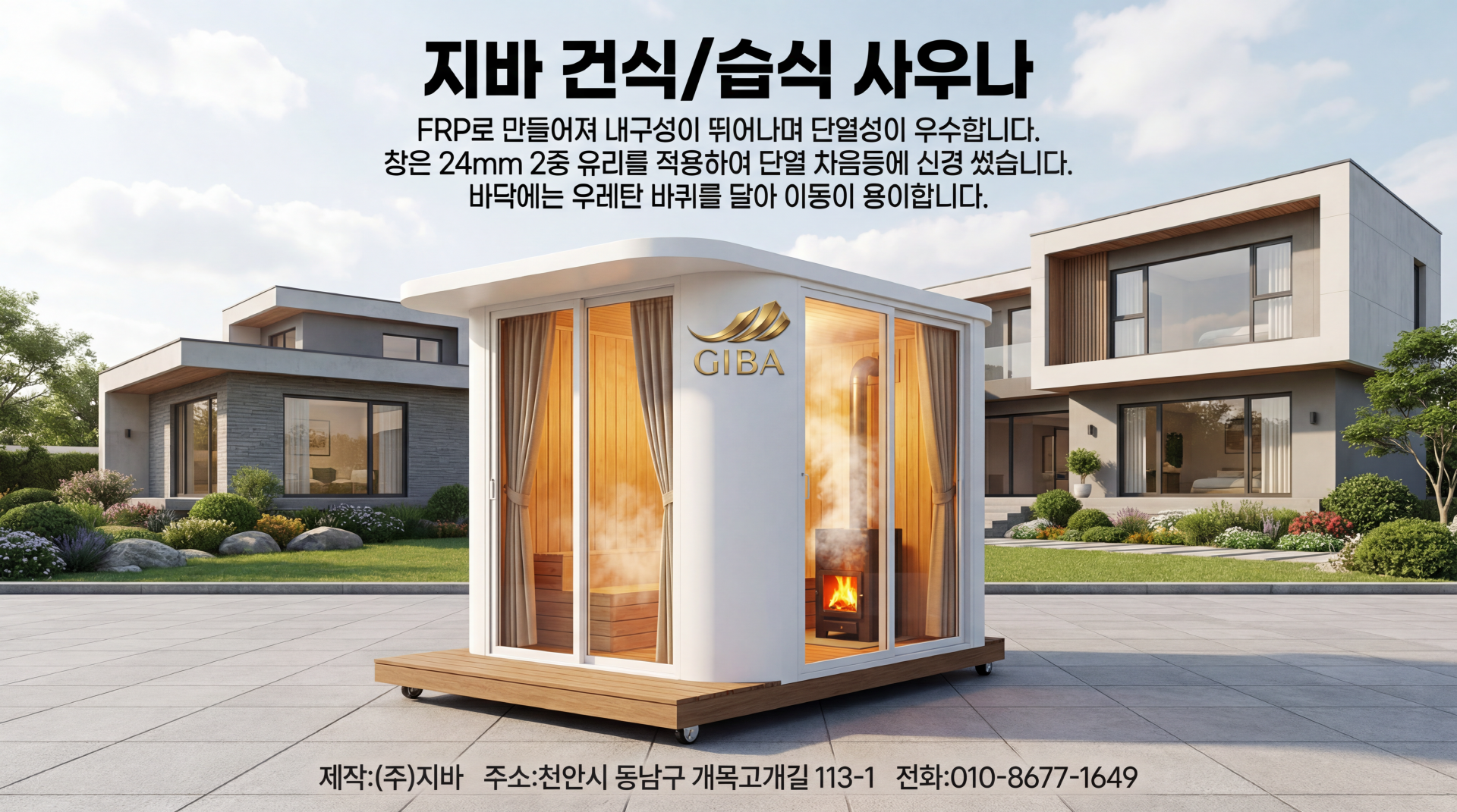 d33ac7b726e2ae97222fc884c9a49632_1765532388_9685.png d33ac7b726e2ae97222fc884c9a49632_1765532388_9685.png