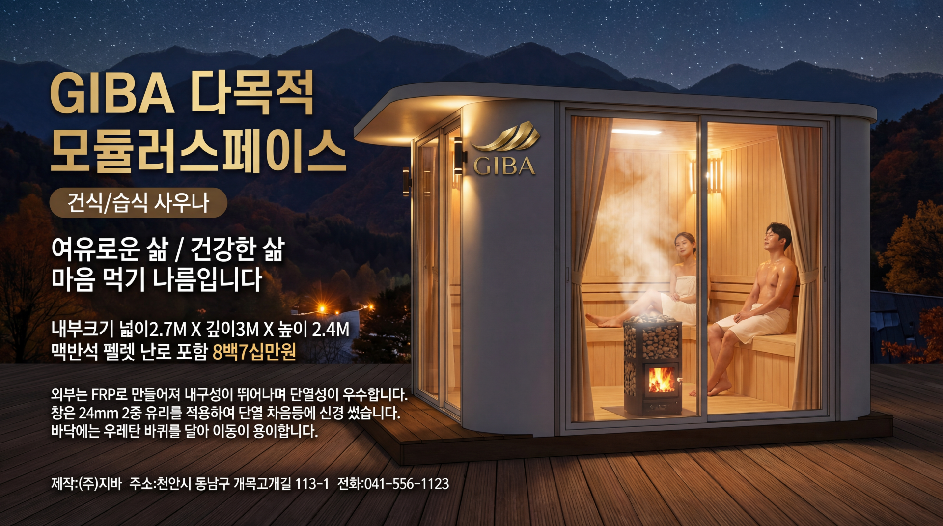 d33ac7b726e2ae97222fc884c9a49632_1765532393_4735.png d33ac7b726e2ae97222fc884c9a49632_1765532393_4735.png